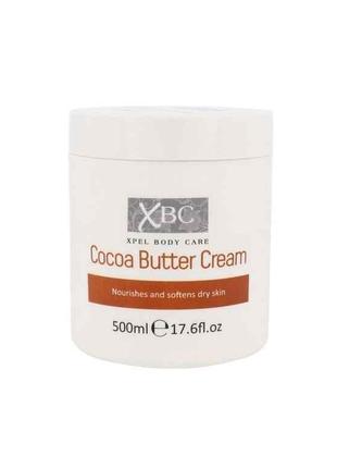 Крем для тіла 500мл Зволожуючий Cocoa Butter ТМ XBC