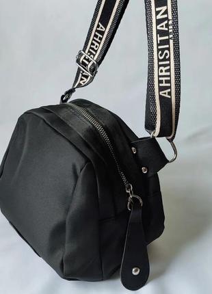 Объемная сумочка кроссбоди (черная)