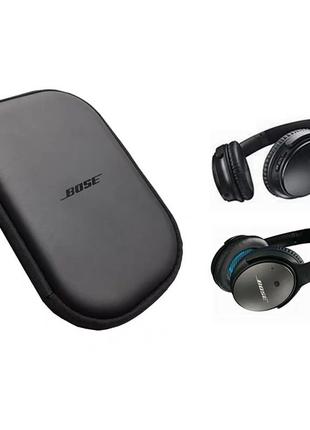 Чехол кейс футляр для Bose QuietComfort QC25 QC35 QC45 QC15