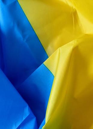 153*89 см прапор україни большой огромный флаг украины