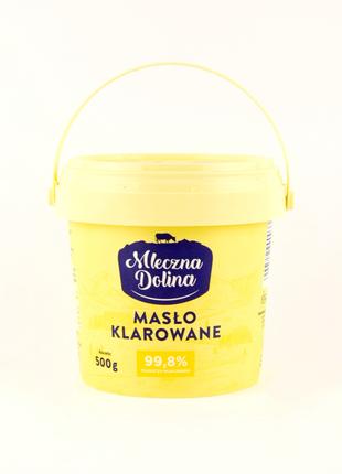 Масло сливочное топленое Mleczna Dolina Maslo Klarovane 500 г ...