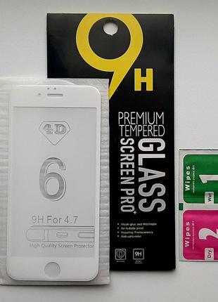 Защитное стекло Glass Screen PRO • Apple IPhone 6/6S 4D (white)