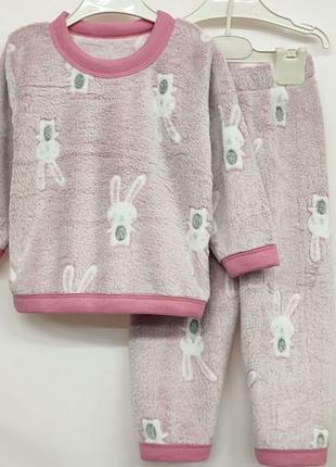 Пудровая махровая пижама для девочки, в размере 110-116