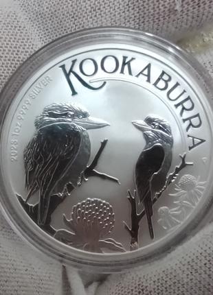 Серебряная монета Кукабарра (Австралия) 2023, 1 доллар 1 унция...