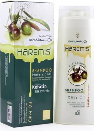 Шампунь с оливковым маслом harems