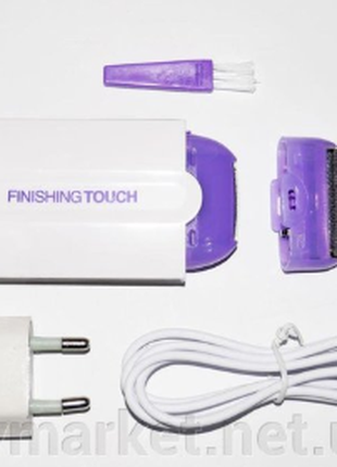 Эпилятор триммер беспроводной Finishing Touch YES