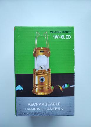 Кемпінговий ліхтар на акумуляторі wilson+5800T