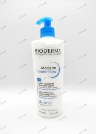 Bioderma atoderm ultra cream 500ml