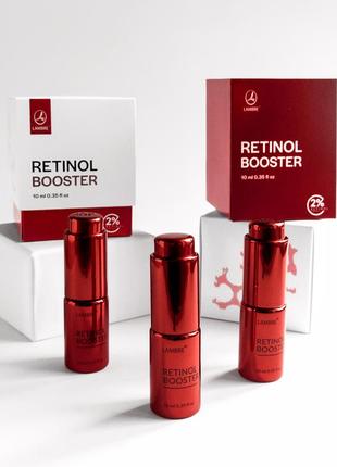 Бустер з ретінолом retinol booster 10мл ретинол сироватка конц...