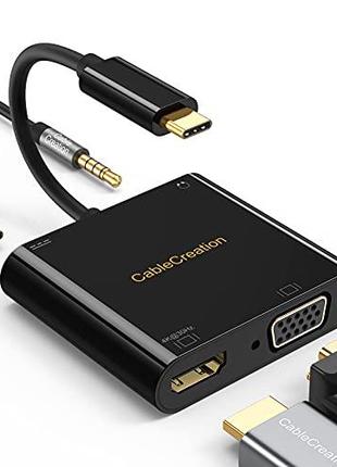 СТОК Концентратор USB C-HDMI VGA CableCreation