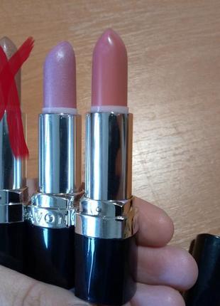 Увлажняющая кремовая губная помада avon "ультра"