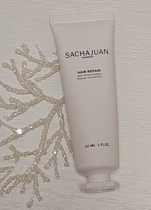 Sachajuan hair repair 30ml