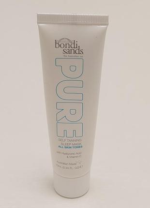 Bondi sands pure self tanning sleep mask