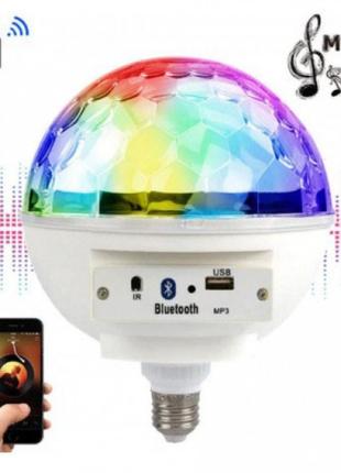 Диско-шар светомузыка диско шар с цоколем Music Ball E27