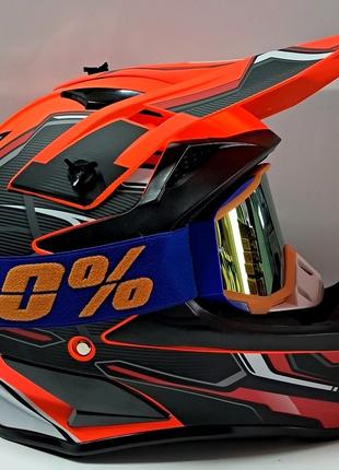 Мото шлем Эндуро Orang ATV + очки 100% в комплекте