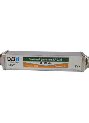 Усилитель антенный DVB-T2 LA-22V5 Усиление 22 ДБ (00250)
