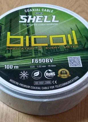 Кабель коаксиальный RG-6U Bicoil Shell F690BV 75 Ом, белый