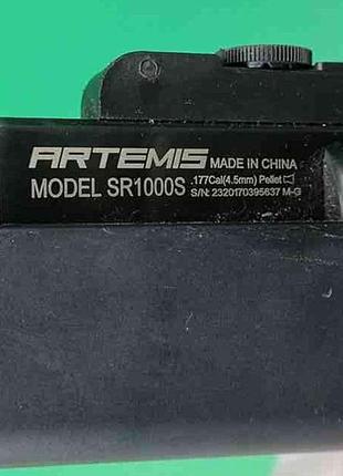 Пневматическое оружие Б/У Artemis SR1000S