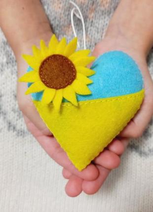 Патриотическое сердце украинскаяsignaine заяц подарок