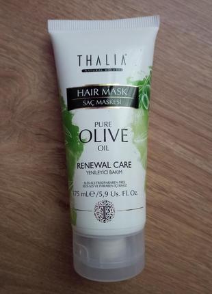Відновлююча маска для волосся з оливковою олією THALIA,175мл