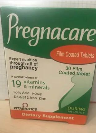 Pregnacare Прегнакаре вітаміни для вагітних Єгипту Оригінал