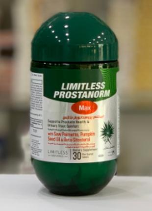 Limitless Prostanorm Лімітлес простанорм 30 таблеток