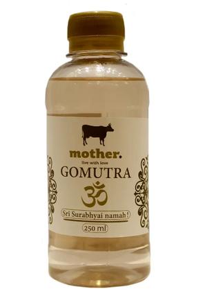Гомутра Gomutra - очищение печени и крови, снижает уровень хол...