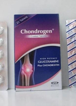 Chondrogen Хондроген для эластичности хрящей 500 мг Египет