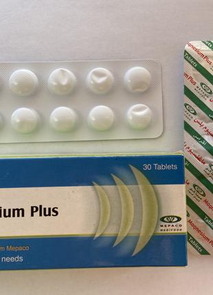 Magnesium plus 400mg 30 таб Єгипет Єгипет