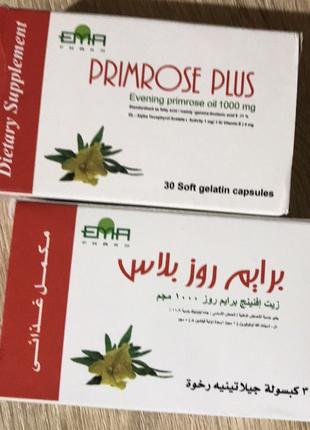 Primrose Plus Витаминный комплекс Масло примулы вечерней 30 ка...