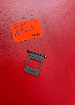 Сім слот лоток sim slot Samsung A720 б/у Оригінал