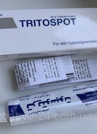 Tritospot 30g Тритоспот отбеливающий крем гидрохинон Египет