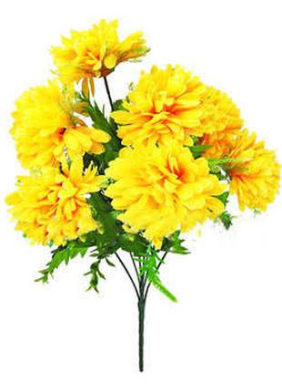 Искусственные цветы Букет Георгины, 7 голов, 610 мм цвета микс