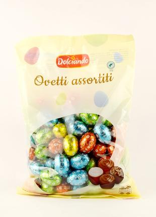 Шоколадные конфеты яйца ассорти Dolciando Ovetti assortiti 850...