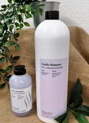 Шампунь "овес і лаванда"farmavita back bar no3 gentle shampoo ...