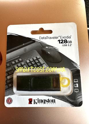 Флешка 128GB Kingston DataTraveler Exodia 128GB USB 3.2 Gen 1 ...