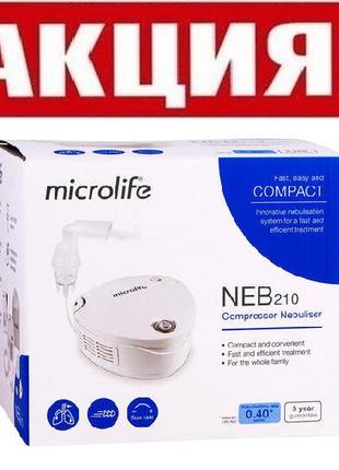 Інгалятор небулайзер Microlife NEB 210 Гарантія! Сервіс! Анало...