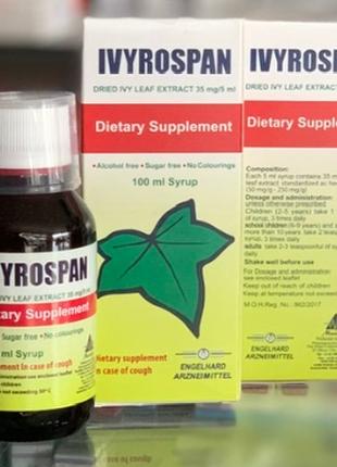 Ивироспан Ivyrospan сироп от кашля Египет 100 мл Египет