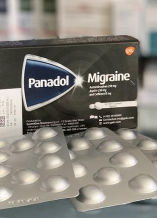 Migraine 30 таб знеболювальне, жарознижуюче ЄГИПЕТ