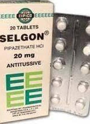SELGON - таблетки від кашлю ЄГИПЕТ