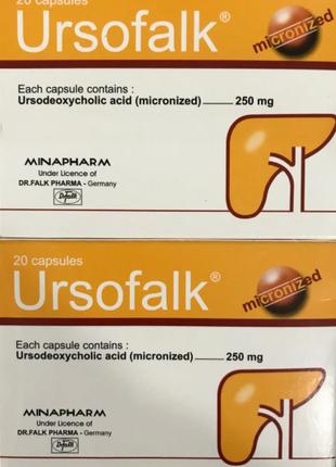 Урсофальк Ursofalk 250 мг 20 капсул регенерація печінки ЄГИПЕТ