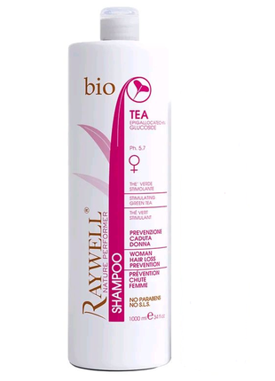 Шампунь проти випадання волосся raywell bio tea shampoo 1000 мл