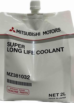 Mitsubishi Super Long Life Coolant ( концентрат) ,2 L,MZ381032