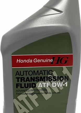 Honda ATF DW-1 (Америка),08200-9008,946мл