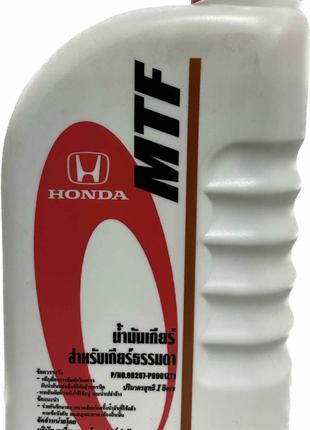 Honda MTF , 0.946L, 08267P9901ZT1