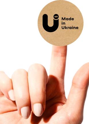 Этикетка наклейка круглая крафт "Made in Ukraine 02", Диаметр ...