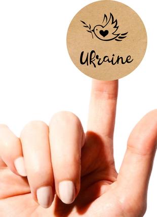 Этикетка наклейка круглая крафт"Ukraine Bird", Диаметр 26 мм, ...