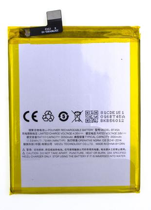 Аккумулятор AAAA-Class BT45A для Meizu Pro 5 M576 (13695)
