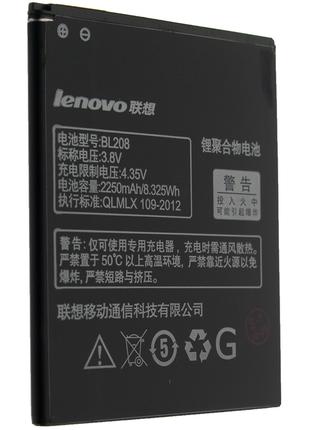 Аккумуляторная батарея BL208 для Lenovo S920 2250 mAh (00005915)
