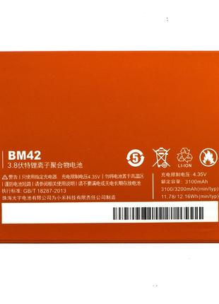 Аккумулятор BM42 для Xiaomi Redmi Note 3200 mAh (03710)